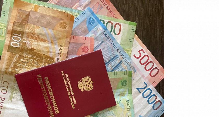По 10 тысяч рублей на руки отдельно от пенсии: в июне всех пенсионеров удивят щедрой прибавкой