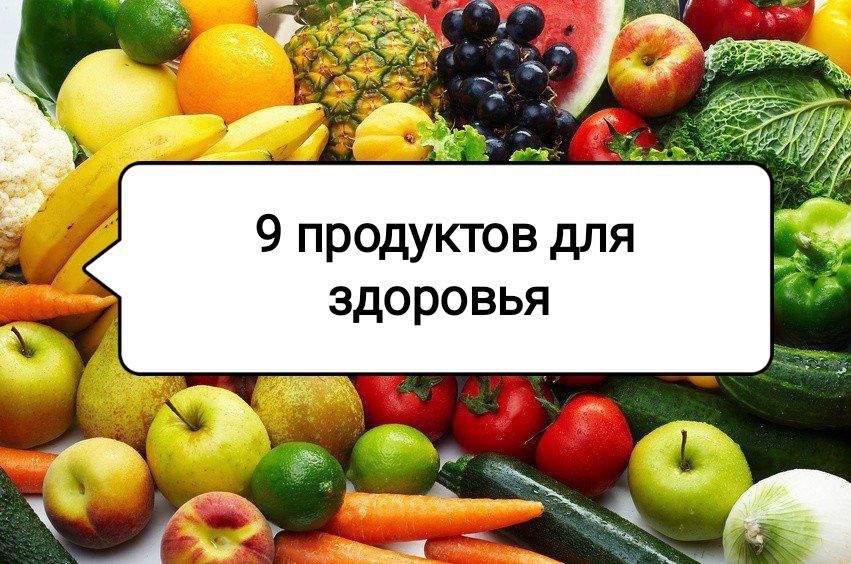 : 9      