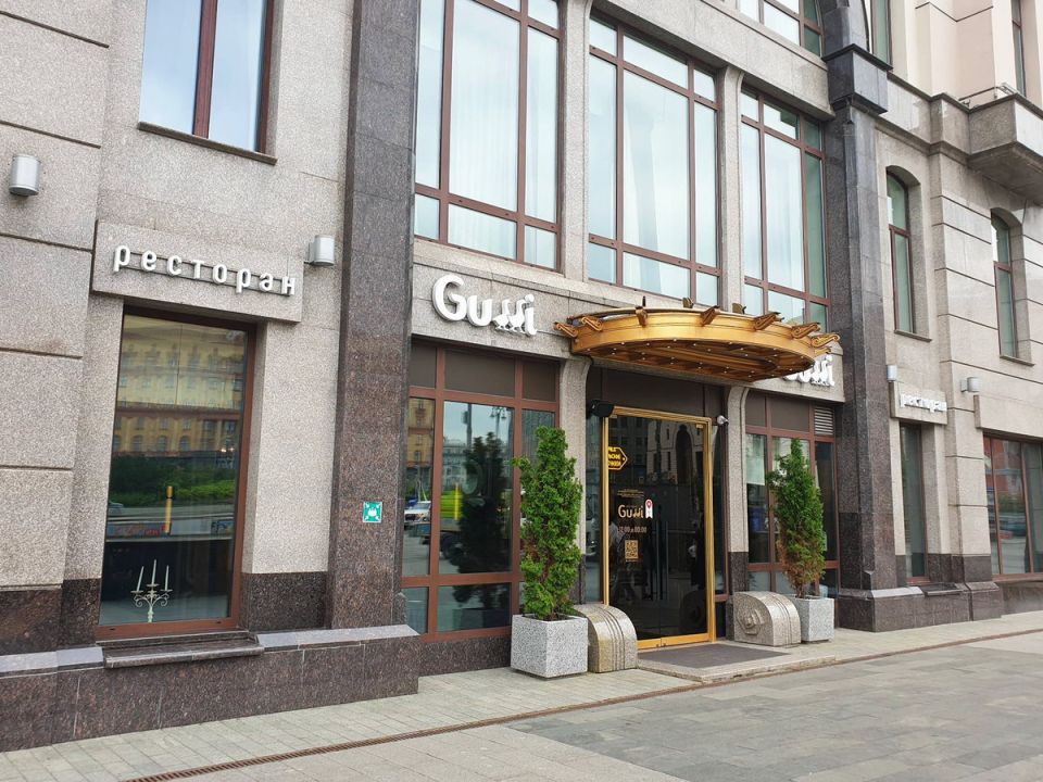     Gussi:     
