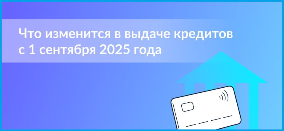  2025 :      