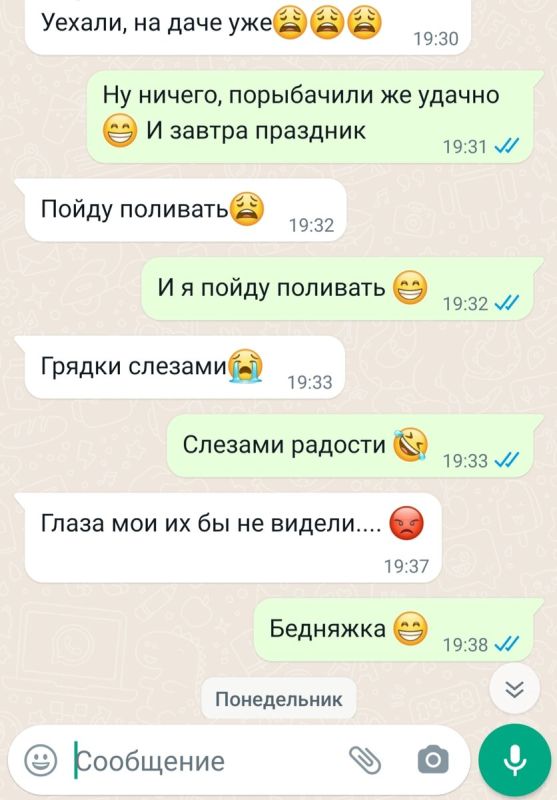  :    