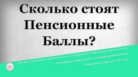   :      ?