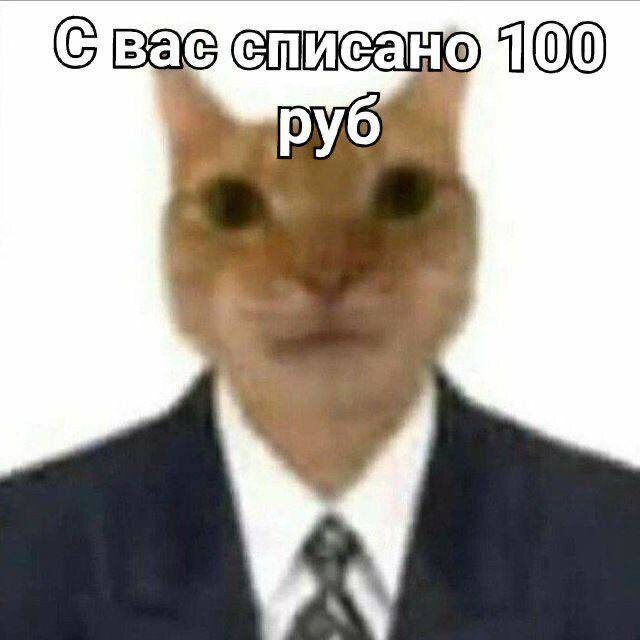  :   