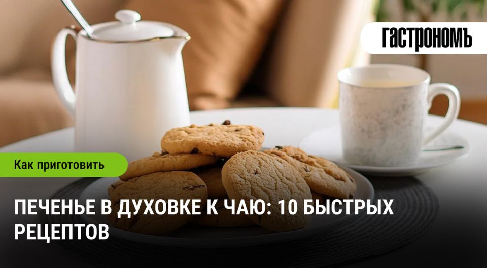   : 10     