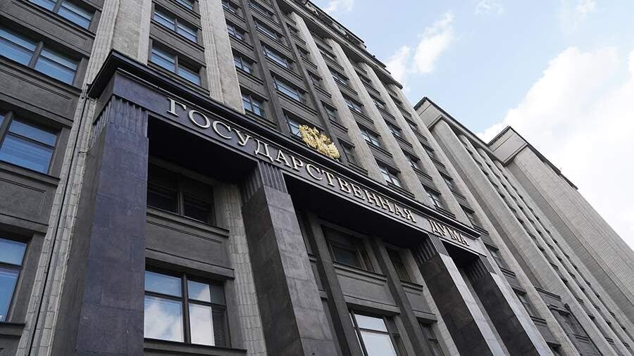 Госдума одобрила законопроект о повышении НДС: что ждет граждан и бизнес?