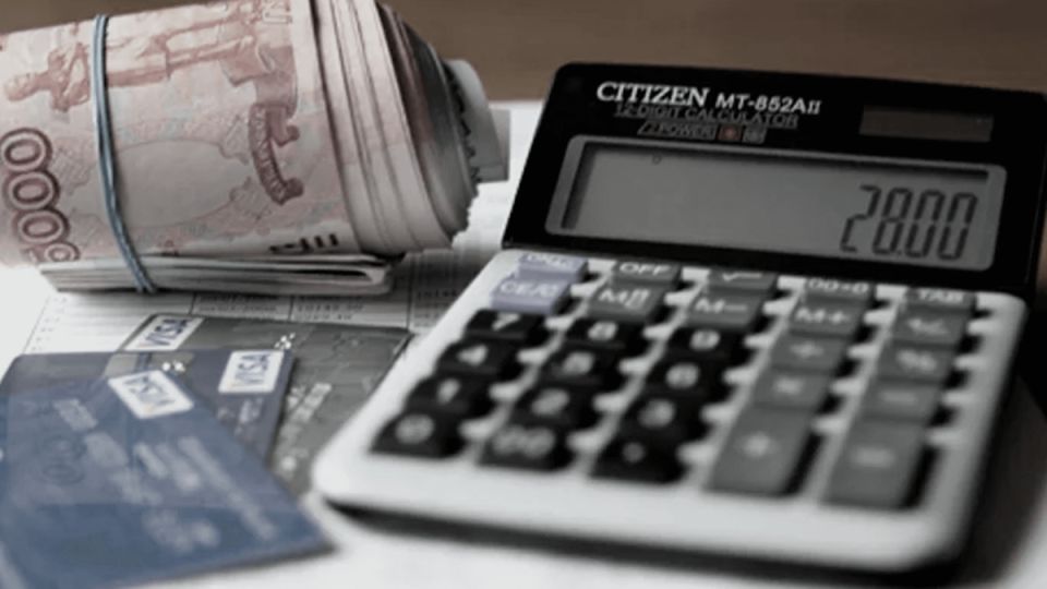 Изменения в налогообложении банковских вкладов