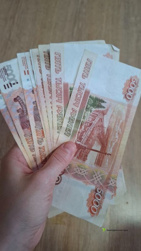 Как законно получить свои пенсионные накопления: новые возможности 2025 года