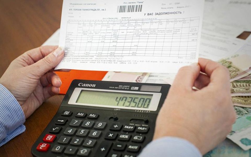 Новые правила оплаты коммунальных услуг