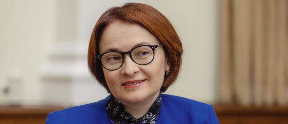 Набиуллина уверяет: вклады под контролем, паниковать не стоит