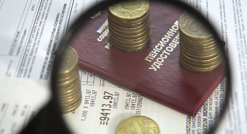 Как получить пенсию, если стажа или баллов не хватает?