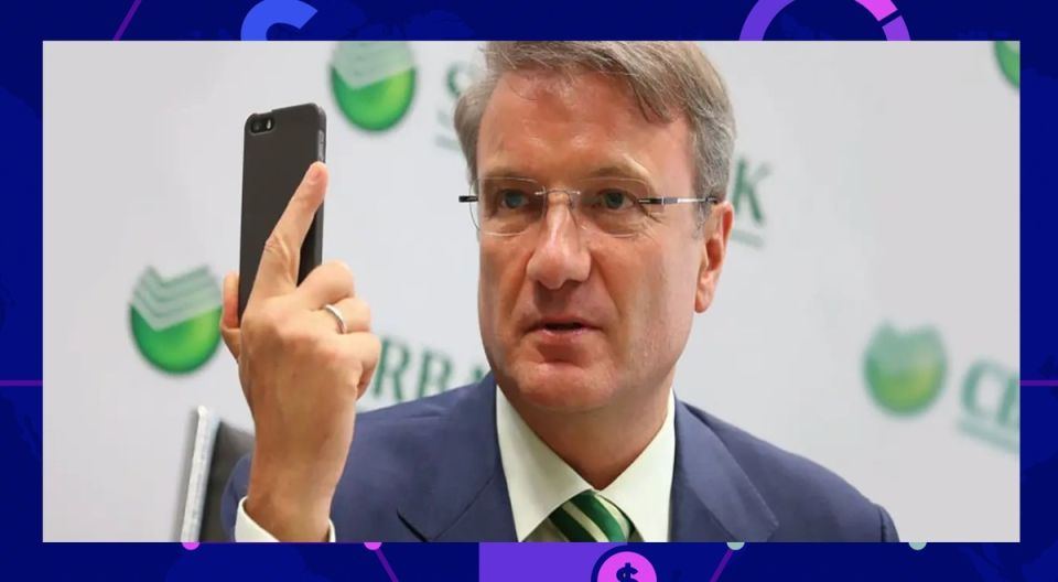 Как избежать подделок приложения Сбербанка: важные советы