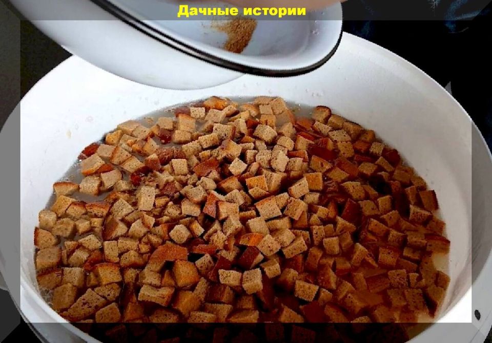 Как хлебное удобрение помогает расцветить ваш сад?