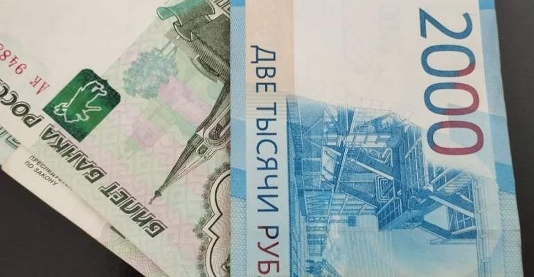 Как получить финансовую помощь для подготовки детей к школе: основные меры поддержки