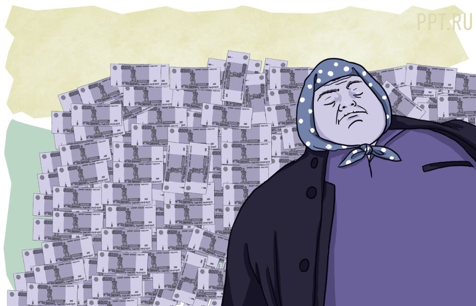 Пенсия на горизонте: что ждать в будущем и почему не все так просто