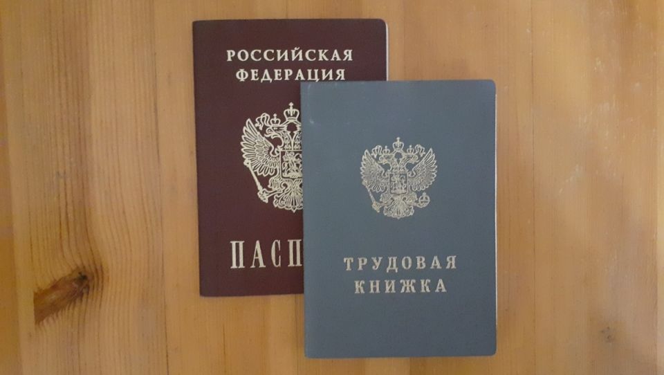 Как восстановить трудовой стаж: полезные советы для пенсионеров