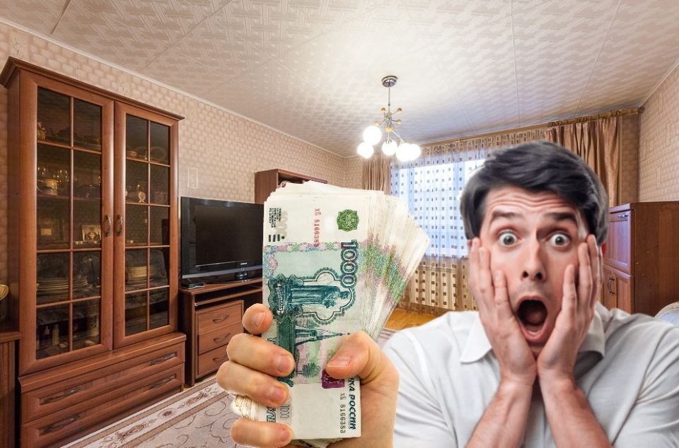 Как риелтор обманул продавца и поплатился за это: подробности судебного разбирательства