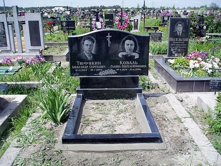 Новые правила подзахоронений в России с 2025 года