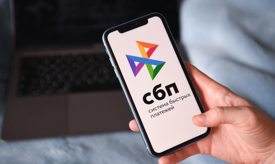 Новые лимиты СБП: Как сохранить безопасность переводов и избежать блокировок