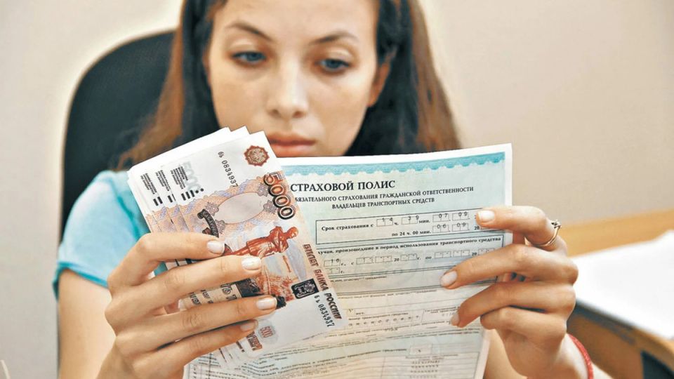 Когда стоит продлить ОСАГО: предупреждение о возможном росте тарифов в 2025 году