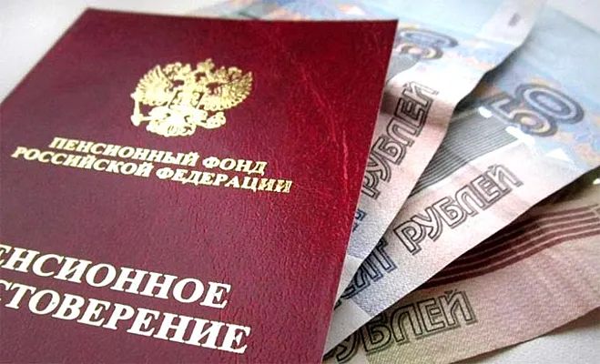 Узнайте, как скрытые документы могут увеличить вашу пенсию