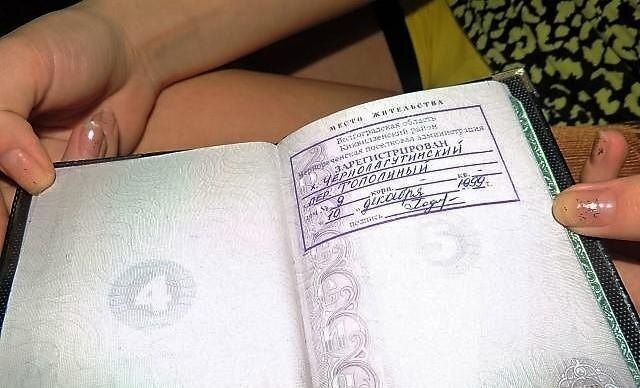 Как регистрация места жительства влияет на наследственные права: важные разъяснения Конституционного суда