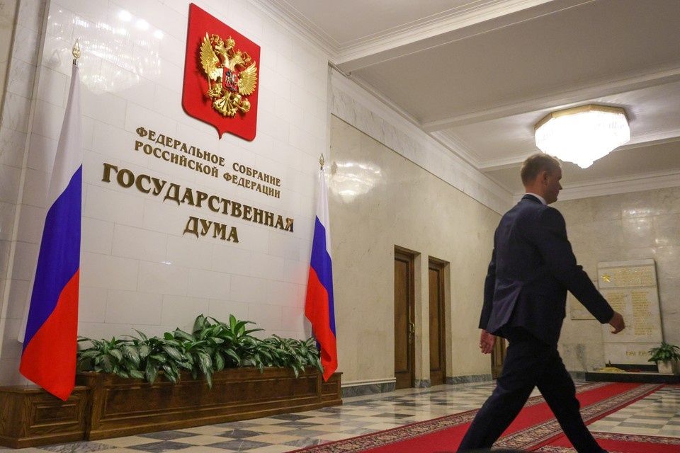 Госдума вводит жесткие меры против вовлечения детей в диверсионную деятельность