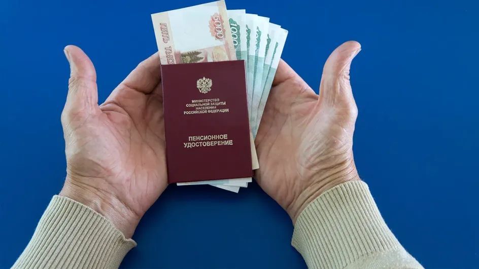 Почему отказ от иска против ПФР может быть разумным решением для пенсионеров?