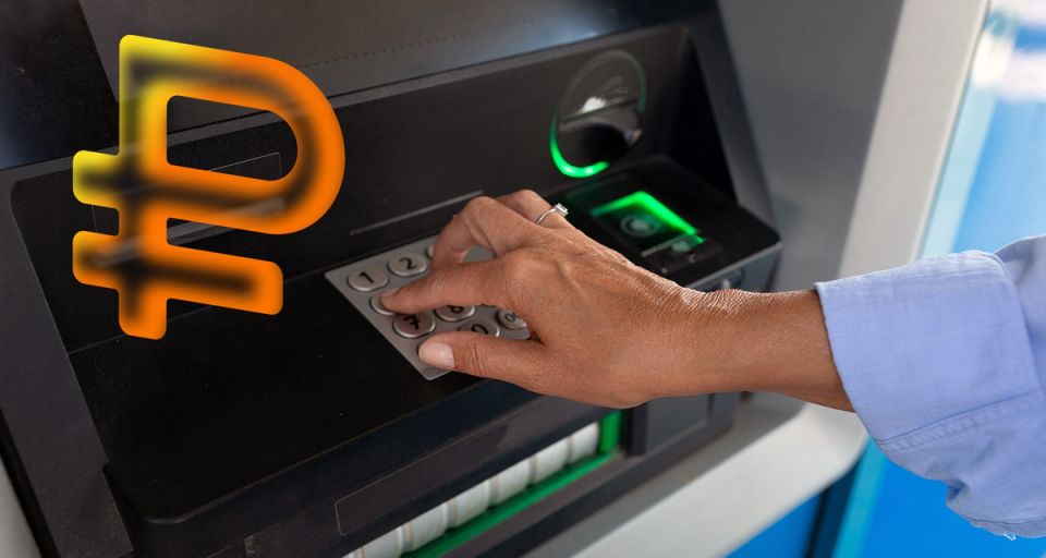 Случай с банкоматом: как 16 500 рублей обернулись уголовным делом