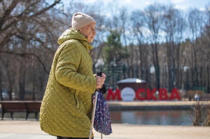 Пенсионные накопления: как не упустить шанс в ноябре