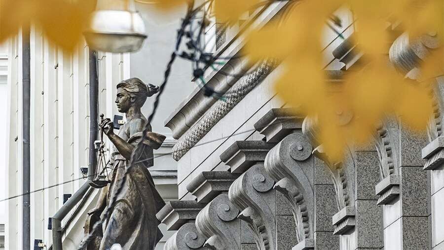 Судебная система России: проблемы единства правоприменения требуют внимания