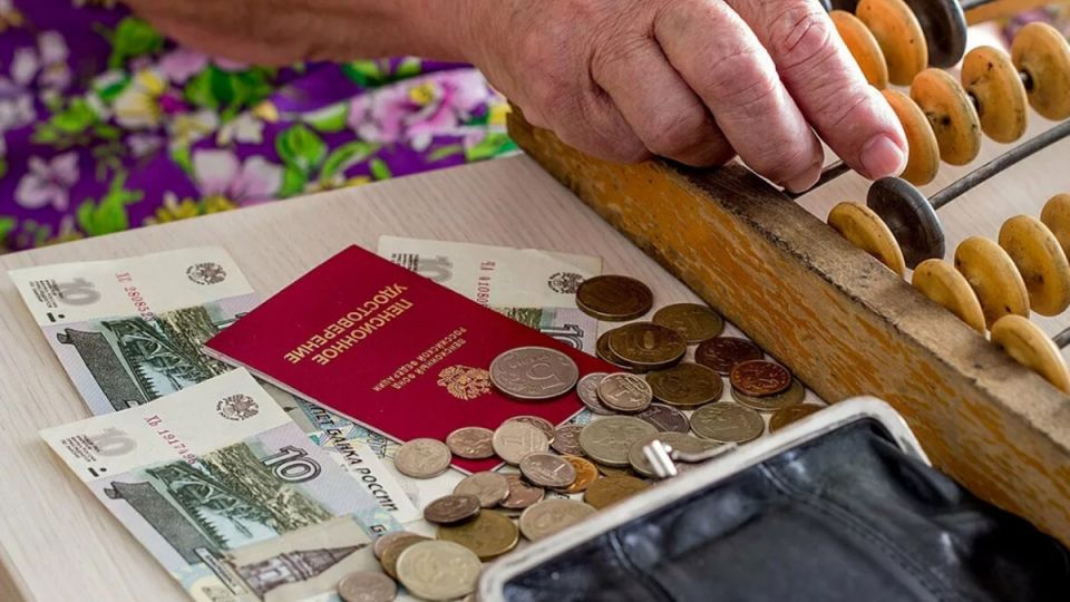 Рост пенсий в России: лишь иллюзия или реальное изменение?