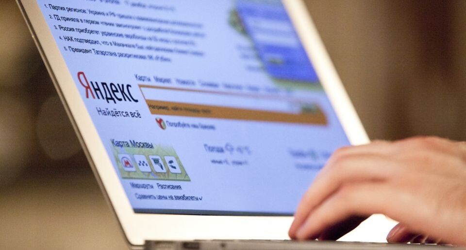 Новшества в законодательстве: штрафы за иностранные авторизации