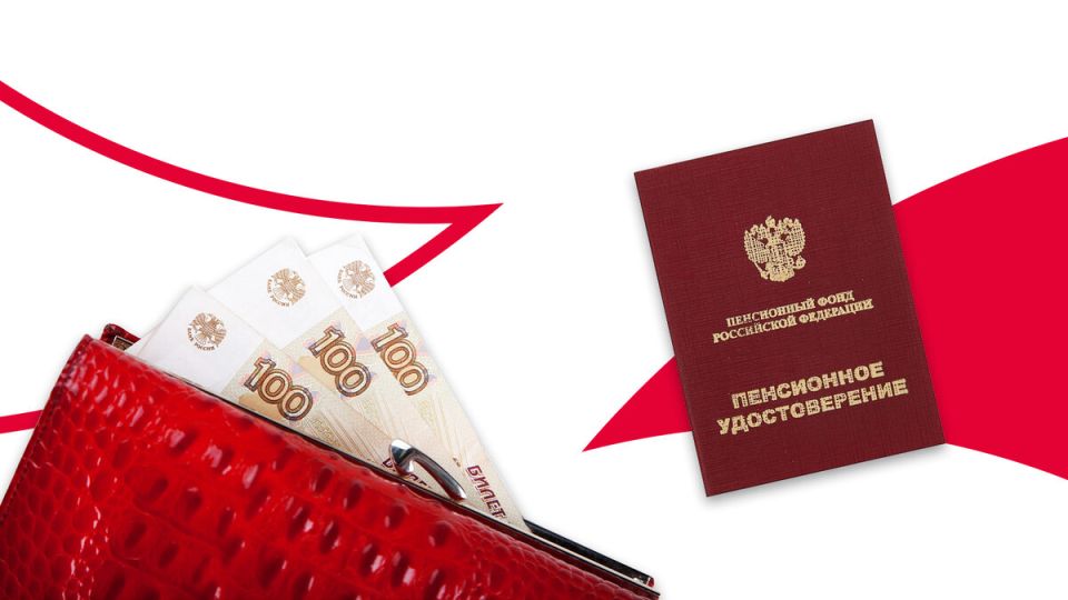 Как самостоятельно обеспечить себя в пенсии: полезные советы и стратегии