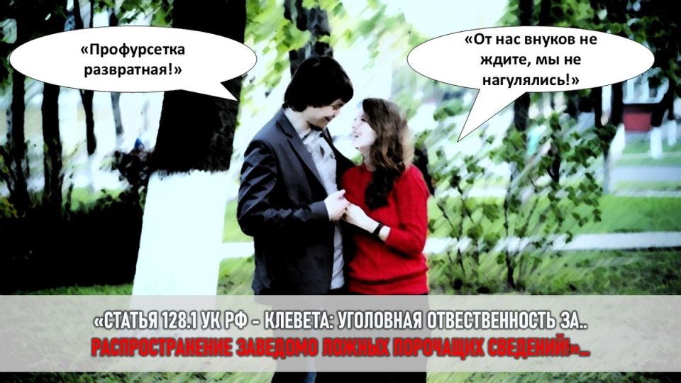 Токсичные связи: как бабушка лишила внучку общения