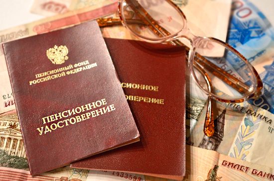 Военные пенсии: значительное повышение ждёт ветеранов с 2026 года