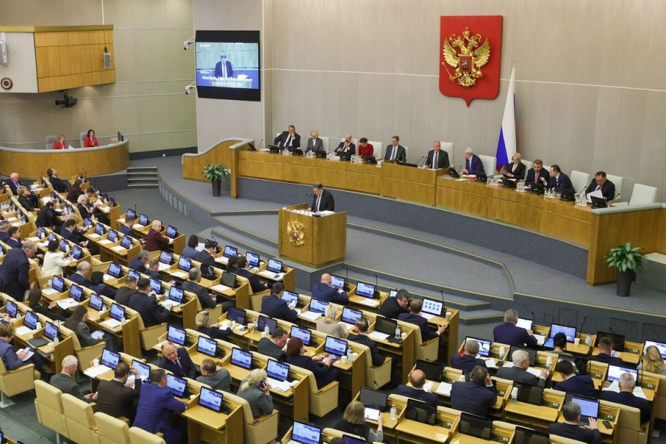 Госдума предлагает ответные меры на возможное конфискацию российских активов