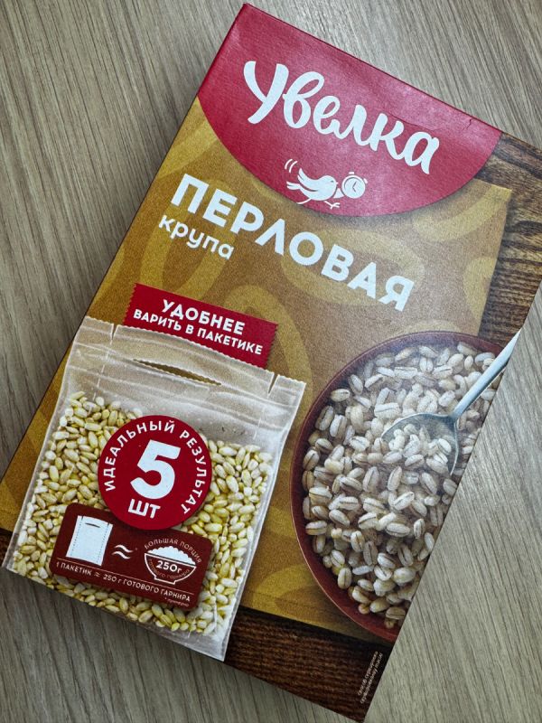 ��������: ������������ ������� ����� � ������������ �������������� ��� ��������