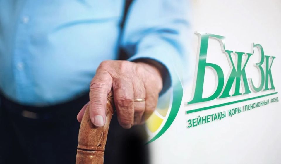 ������� ���������� ���� � ��������� ��������� ������� � ����������