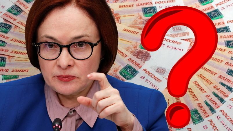 Куда движутся процентные ставки по депозитам: что ждет вкладчиков в 2025 году?