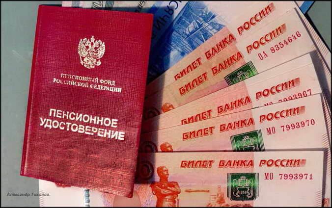 ������ �� ������: ��� � ����� �������� ������� ������� �� ����������