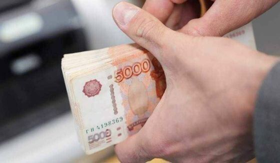 � ������ ���� � ������ ����������� �������� �������� �� 20%, ��� ��� ������ ��� ���������� � �������������?