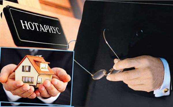 ���������� ��� ��������: ��� �����������, ���� ��������� �� � ���� ������