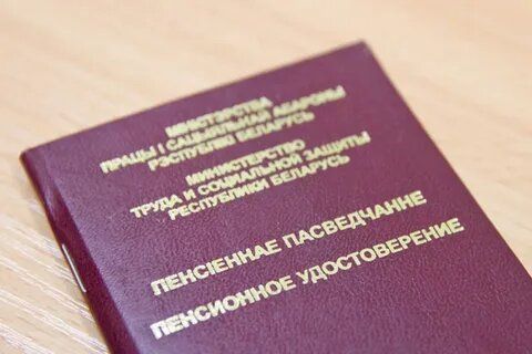 ���������� � ���������� ������� ��������