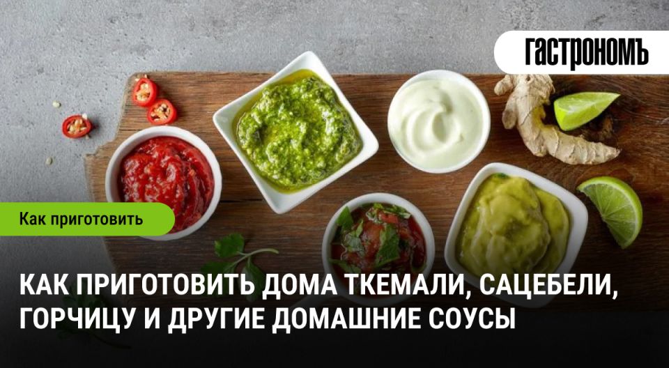 ����� �������� ������: ��� ������� ���������� ����� �� ����� �����