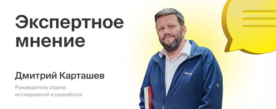 ���� �������� ������������� �������� ���������, � ������� �� �� �����