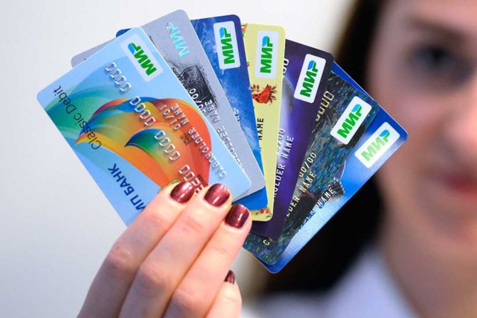 Невидимые изменения в тарифах: банковские карты подорожали, что ждать клиентам в 2026 году