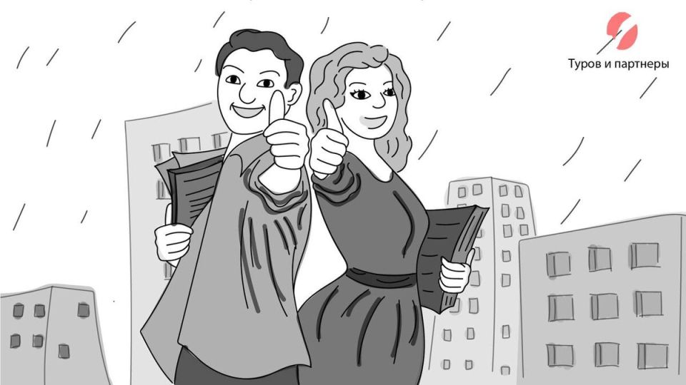 ��� ������� �� ���������� �������?