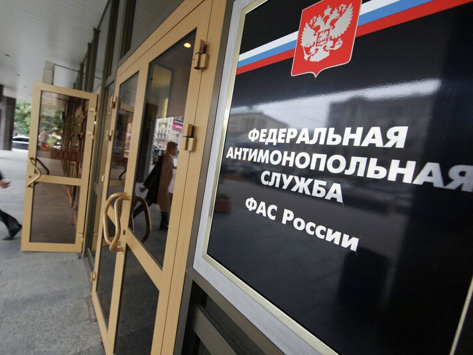 Штрафы за непредставление ходатайств в ФАС будут значительно увеличены