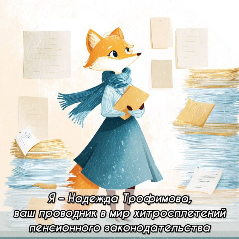 ��� ���������� ��������� ����������� ���������� �� ���� ������� ������������ �����