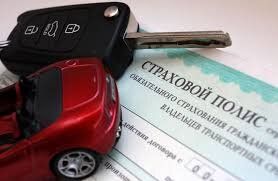 Как защититься от угона авто через разумные условия каско